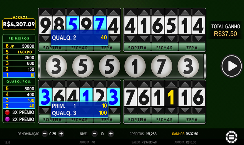 Power Pick Lotto FHD